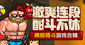 白鹿经典露齿笑